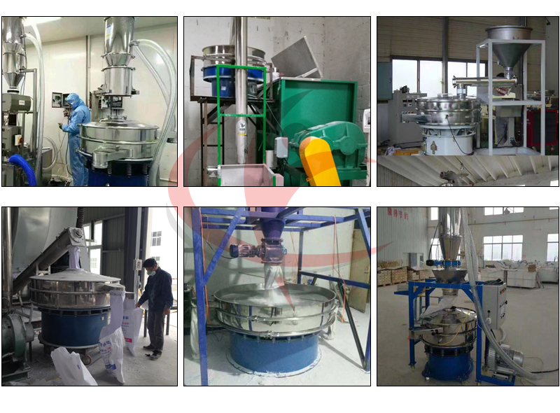 旋振篩 旋振篩客戶見(jiàn)證