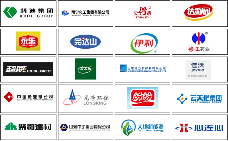 臥式氣流篩 臥式氣流篩合作企業(yè)